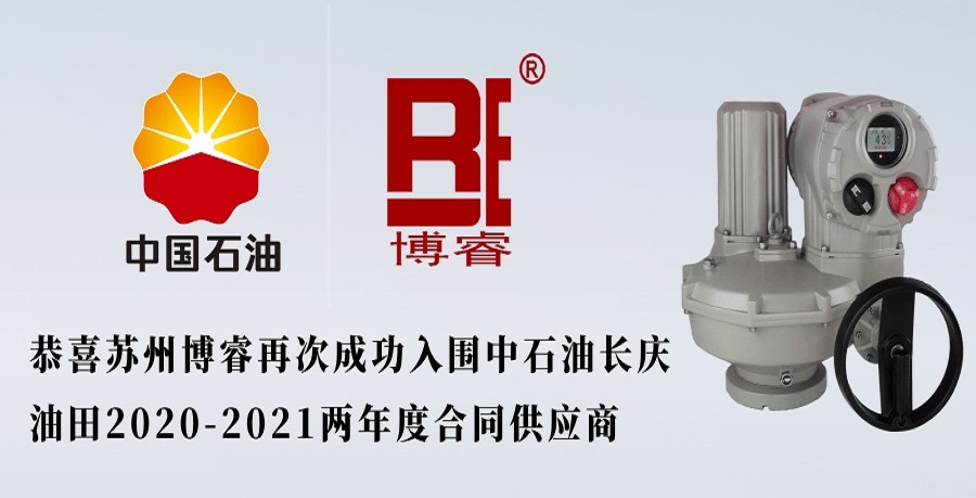 技術文章
